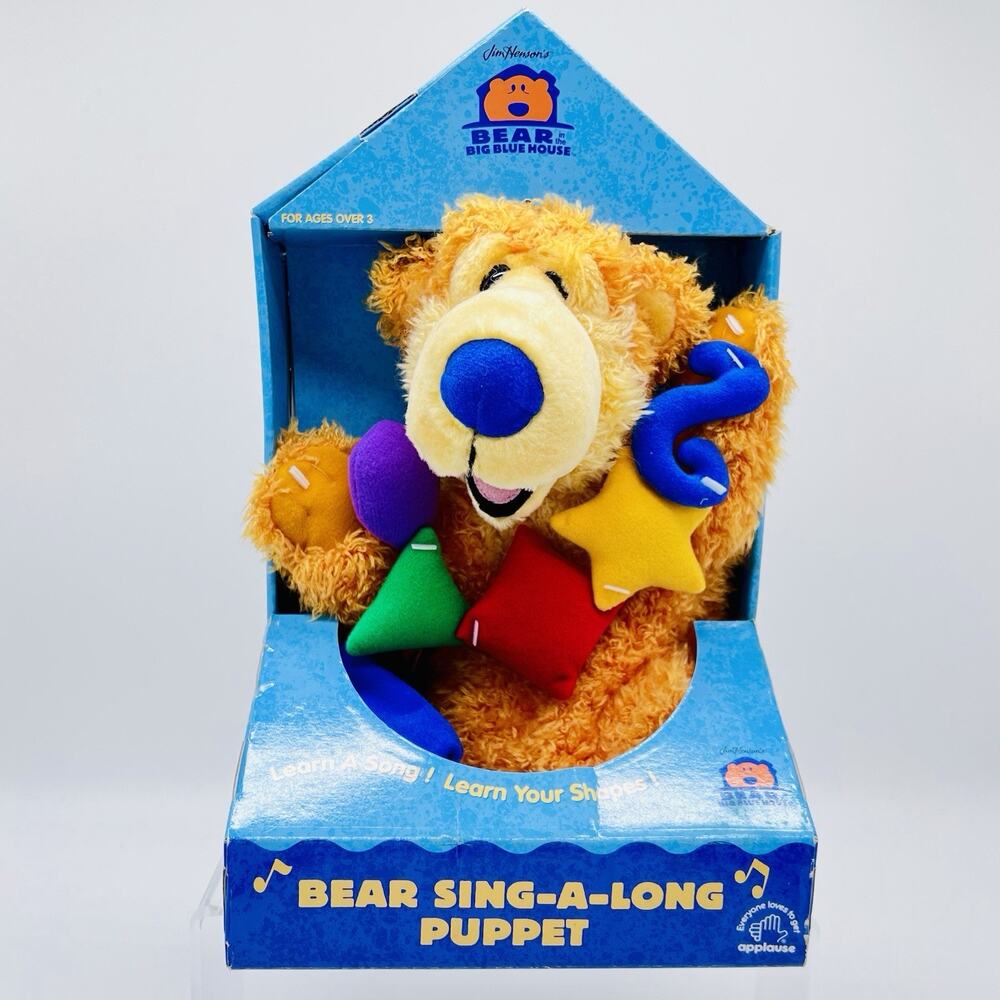 Bear In The Big Blue House Sing-A-Long Puppet Applause Vintage Box RARE Untested